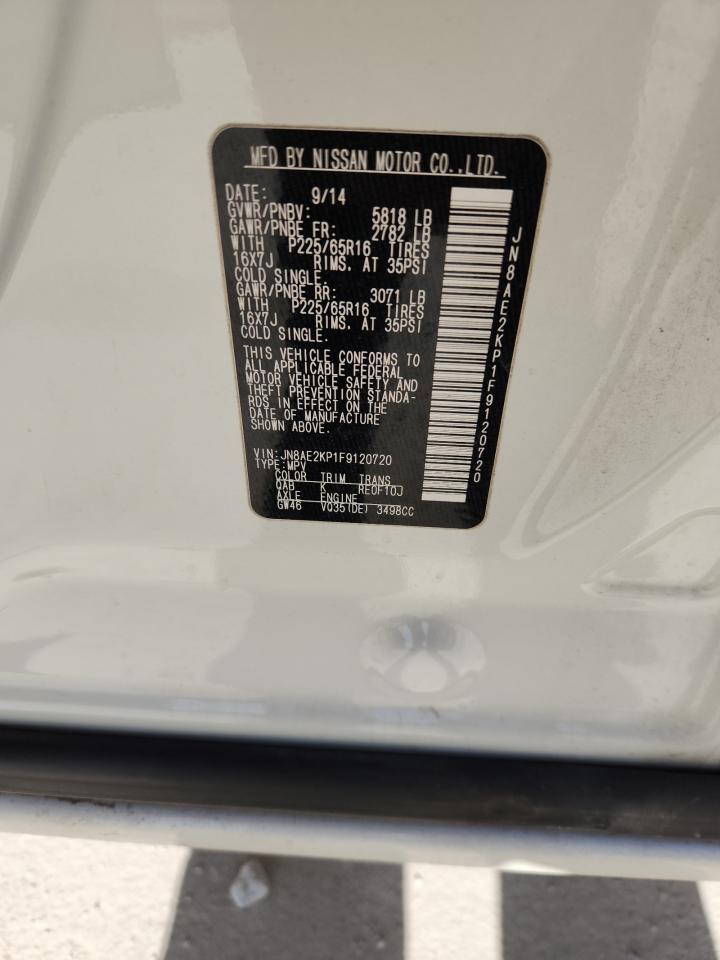 2015 NISSAN Quest