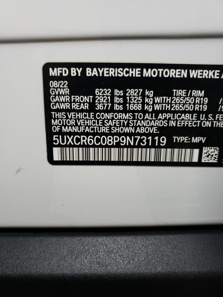2023 BMW X5