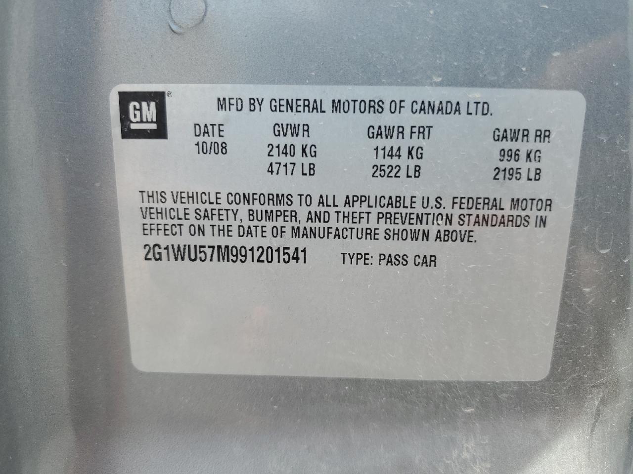 2009 CHEVROLET IMPALA