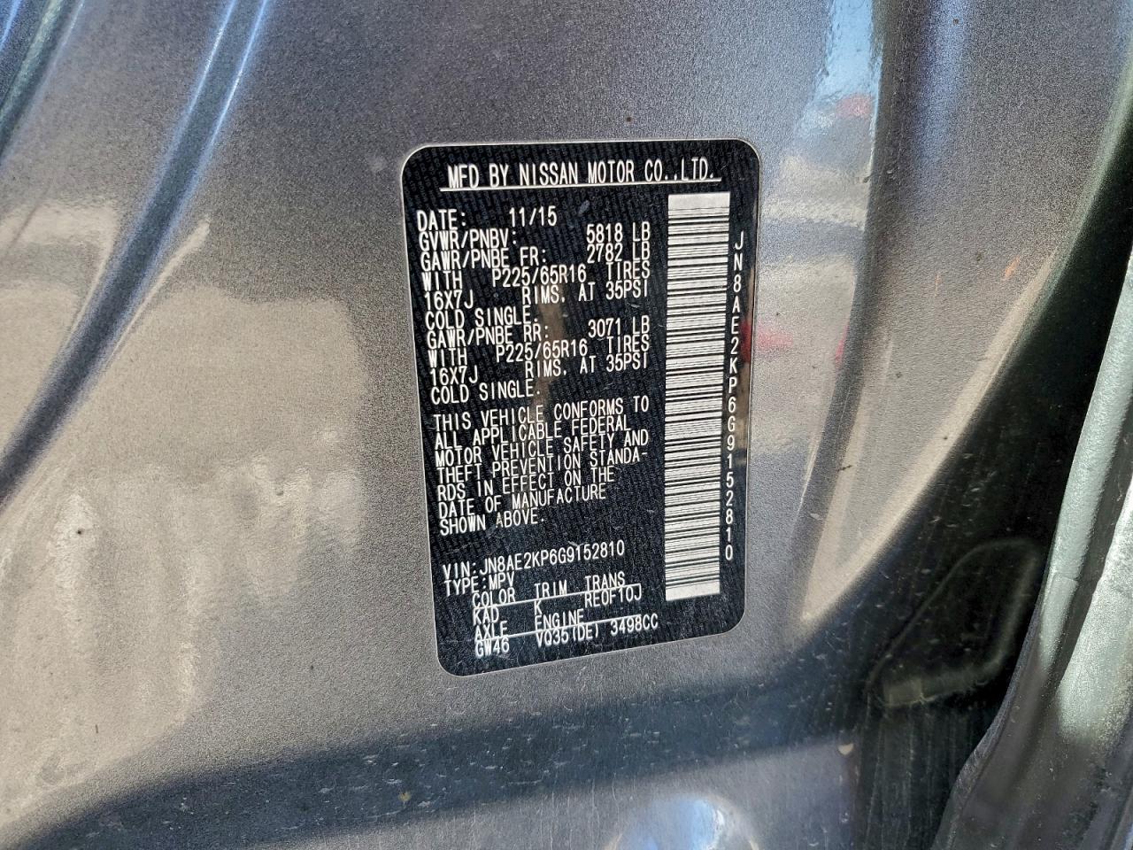 2016 NISSAN Quest