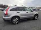 2007 HONDA CR-V