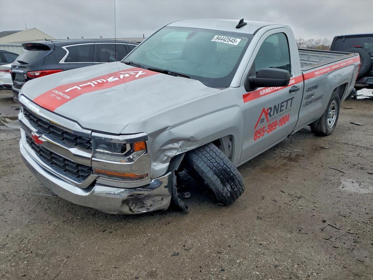 2016 CHEVROLET SILVERADO 1500