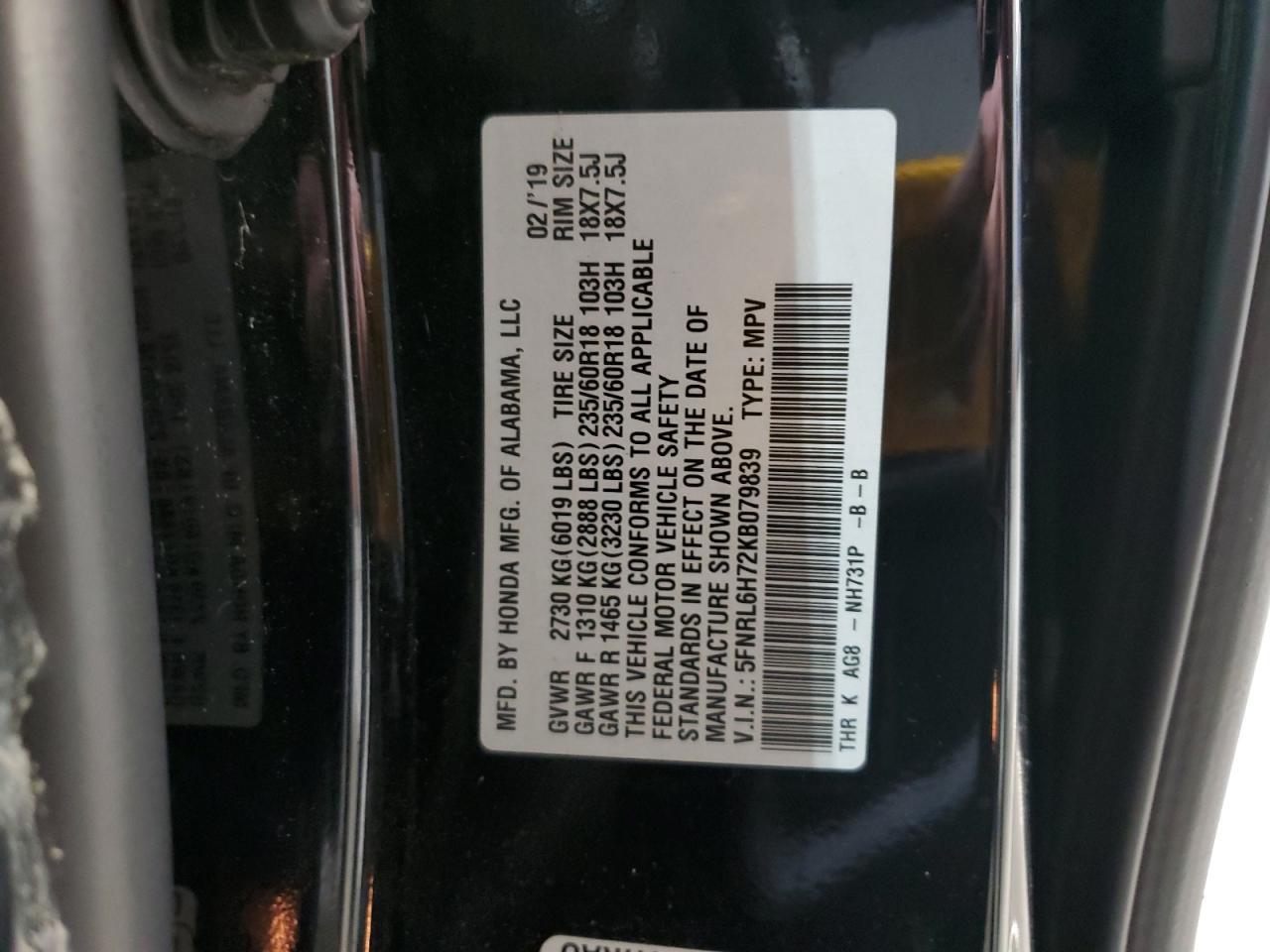 2019 HONDA ODYSSEY