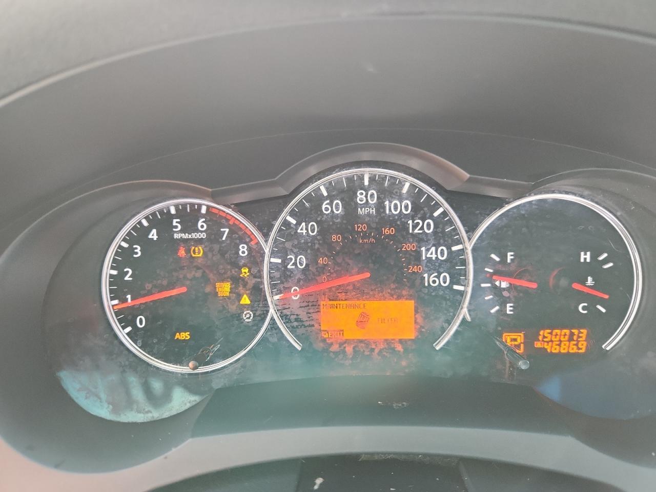 2012 NISSAN ALTIMA