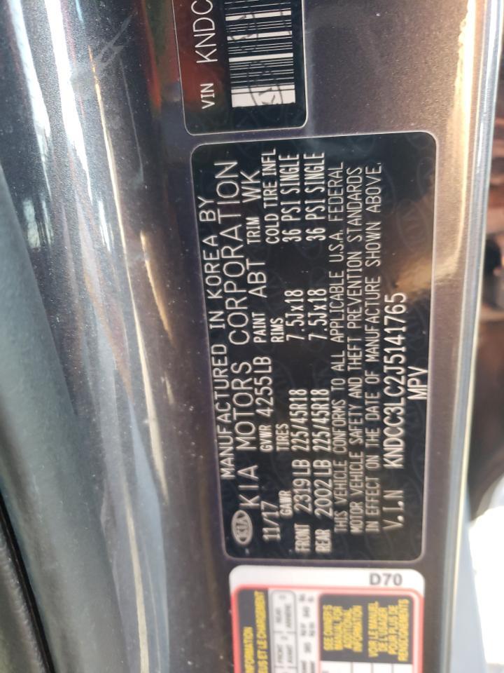 2018 KIA Niro