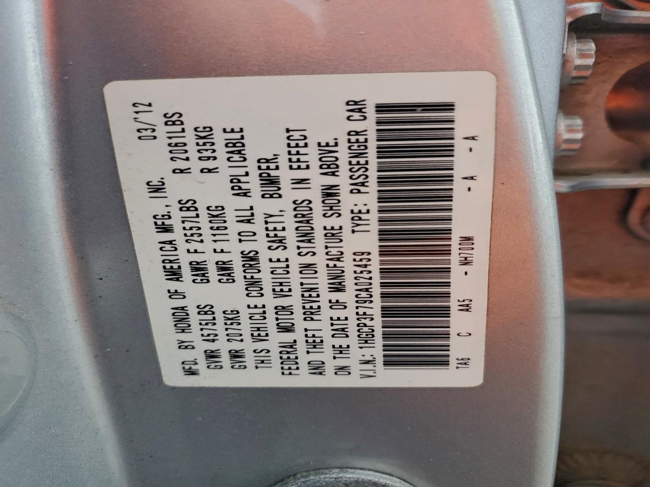 2012 HONDA ACCORD