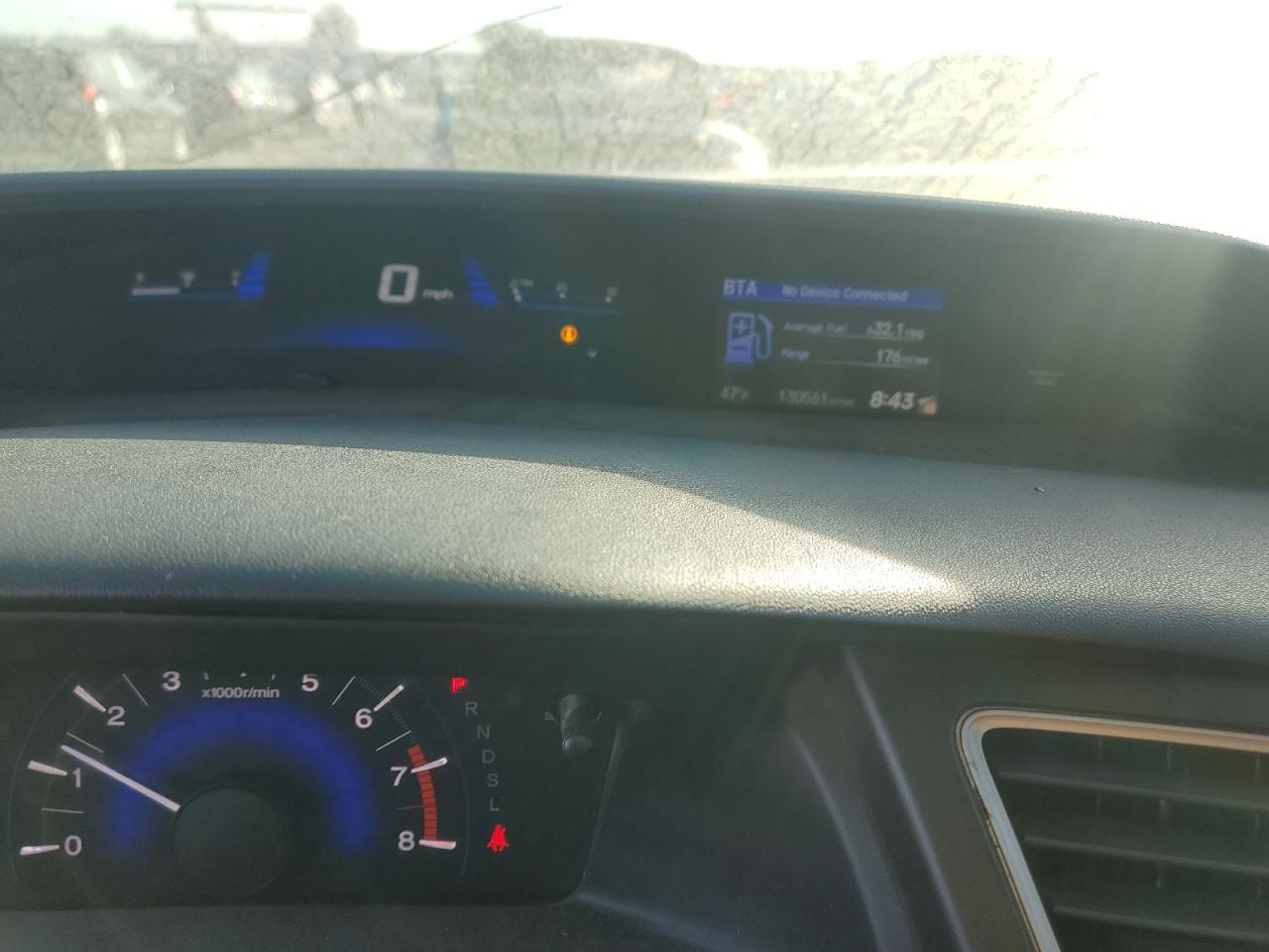 2014 HONDA CIVIC