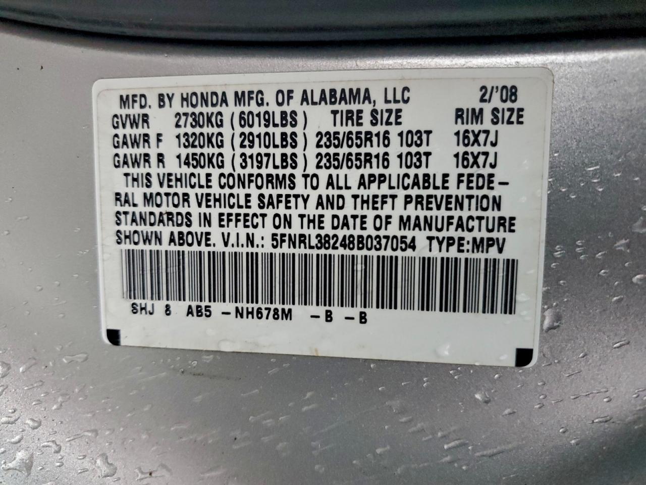 2008 HONDA ODYSSEY