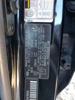 2012 KIA FORTE