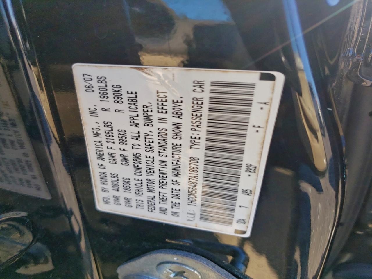 2007 HONDA ACCORD