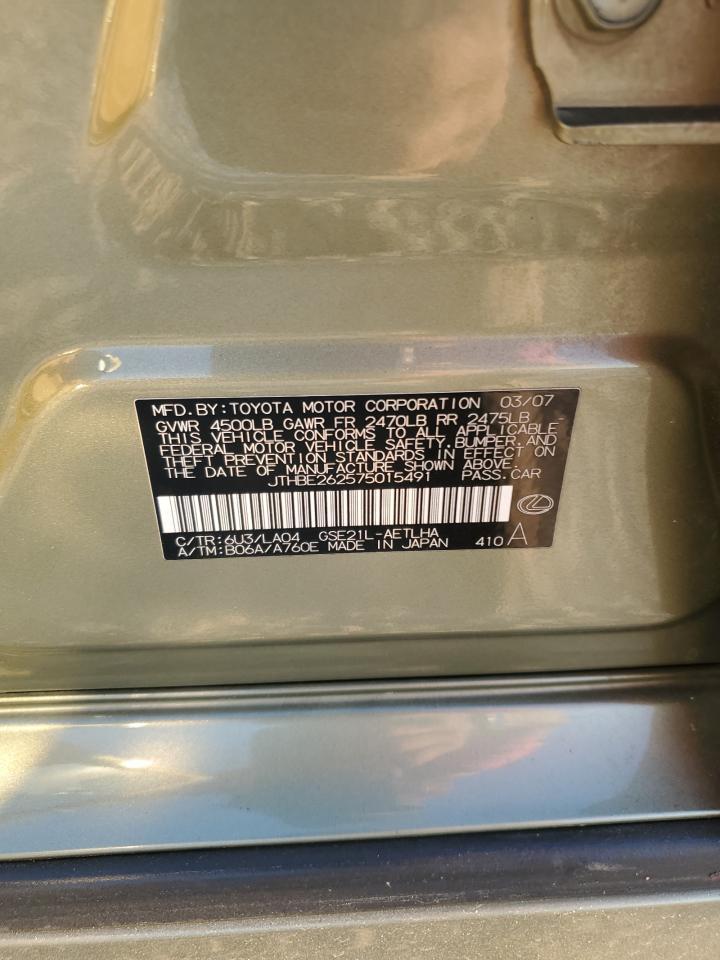 2007 LEXUS IS 350