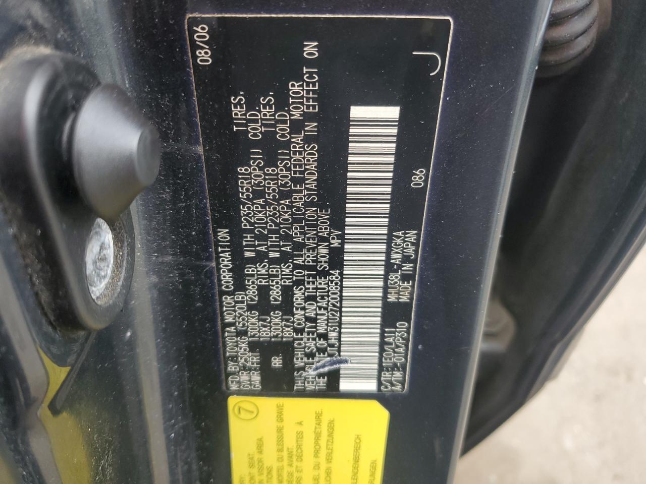 2007 LEXUS RX 400H
