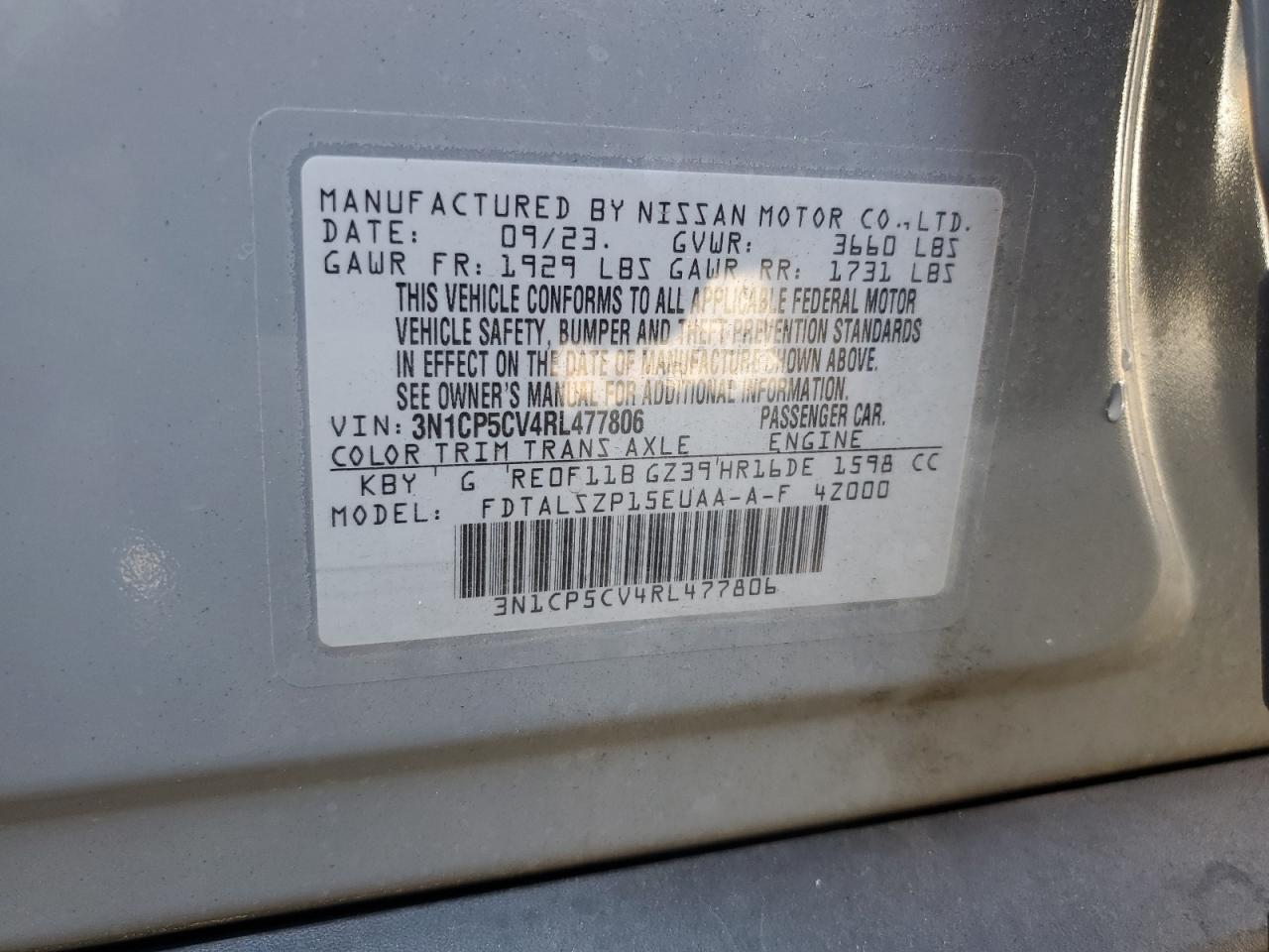 2024 NISSAN KICKS