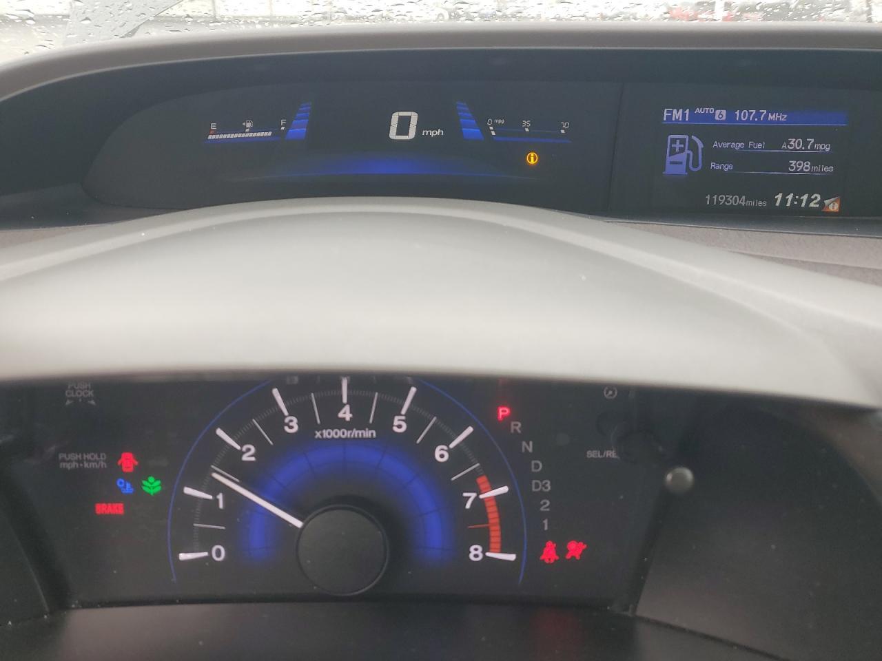 2012 HONDA CIVIC