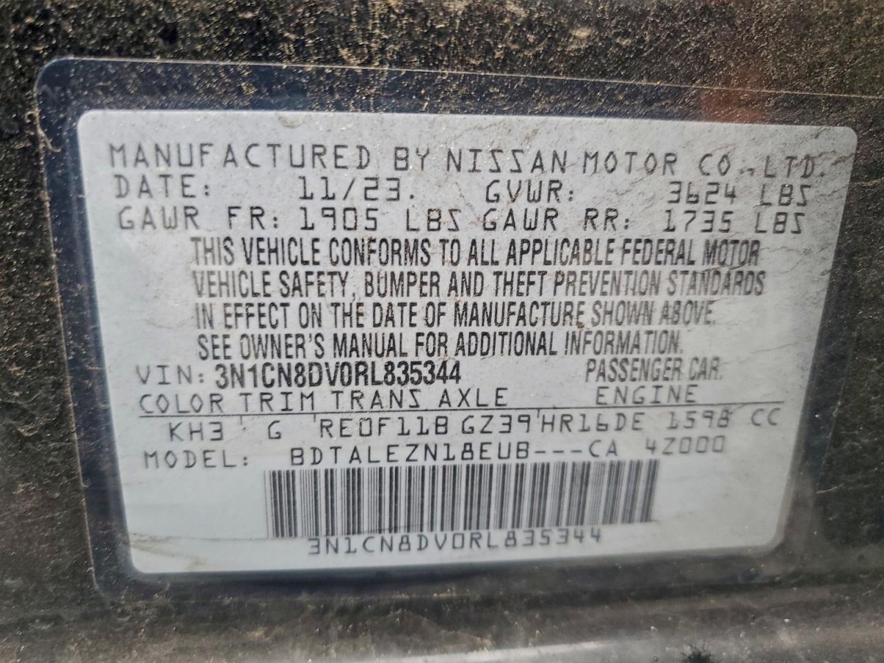 2024 NISSAN VERSA