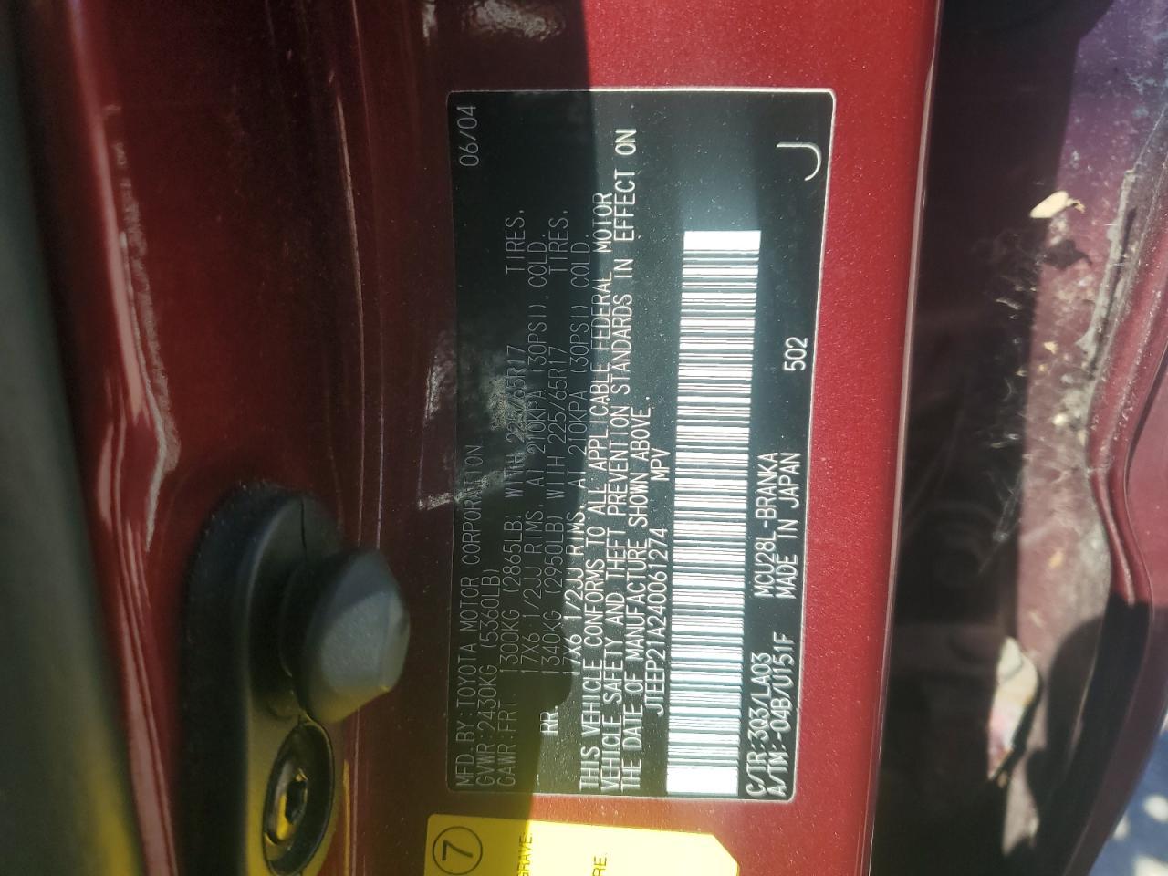 2004 TOYOTA HIGHLANDER
