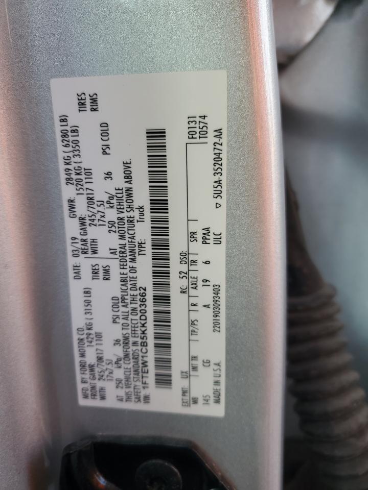 2019 FORD F-150