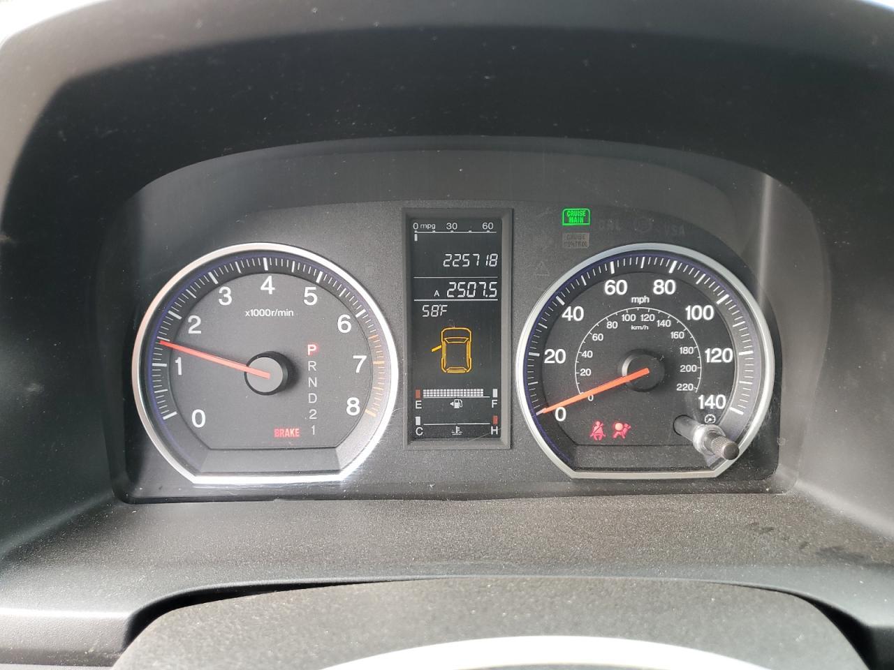 2008 HONDA CR-V