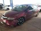 2006 HONDA CIVIC
