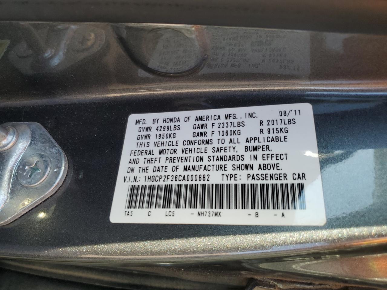 2012 HONDA ACCORD
