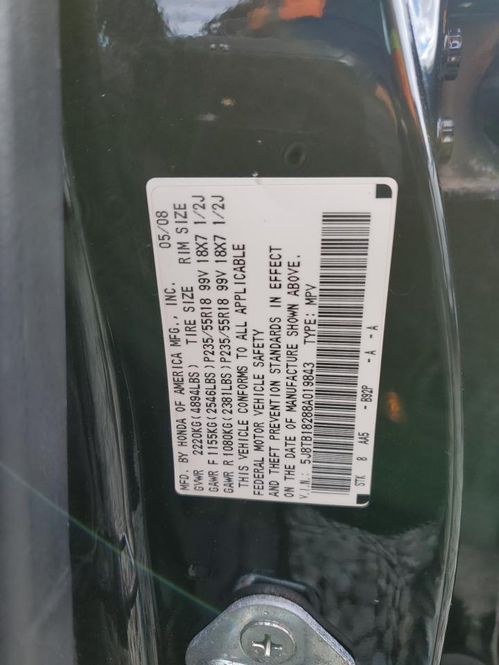 2008 ACURA RDX