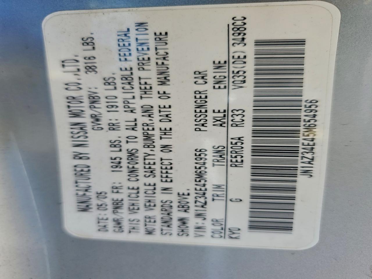 2005 NISSAN Z