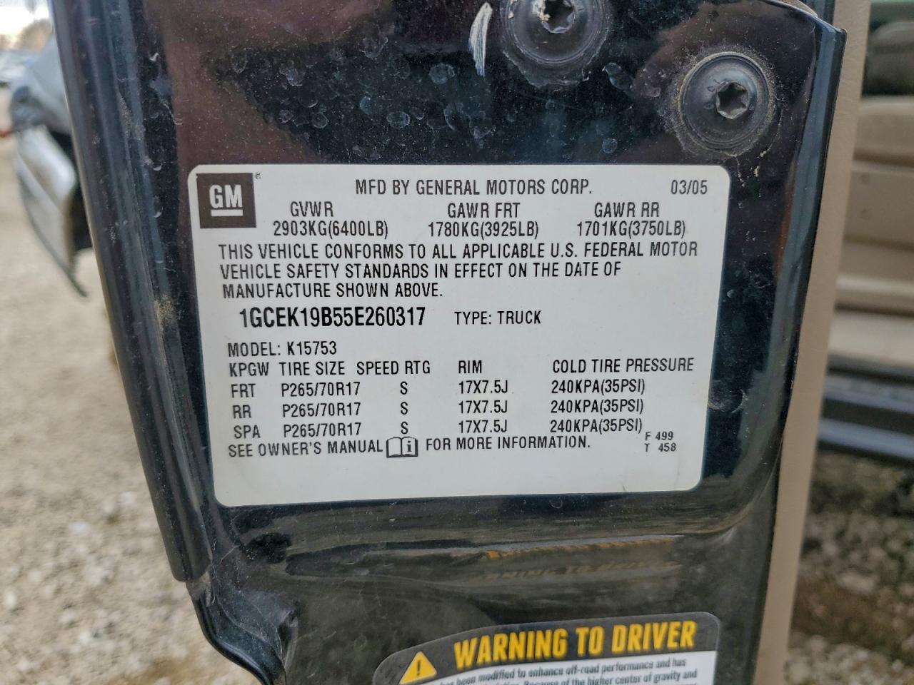 2005 CHEVROLET Silverado