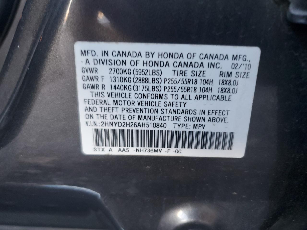 2010 ACURA MDX