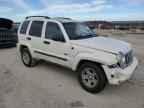 2007 JEEP Liberty