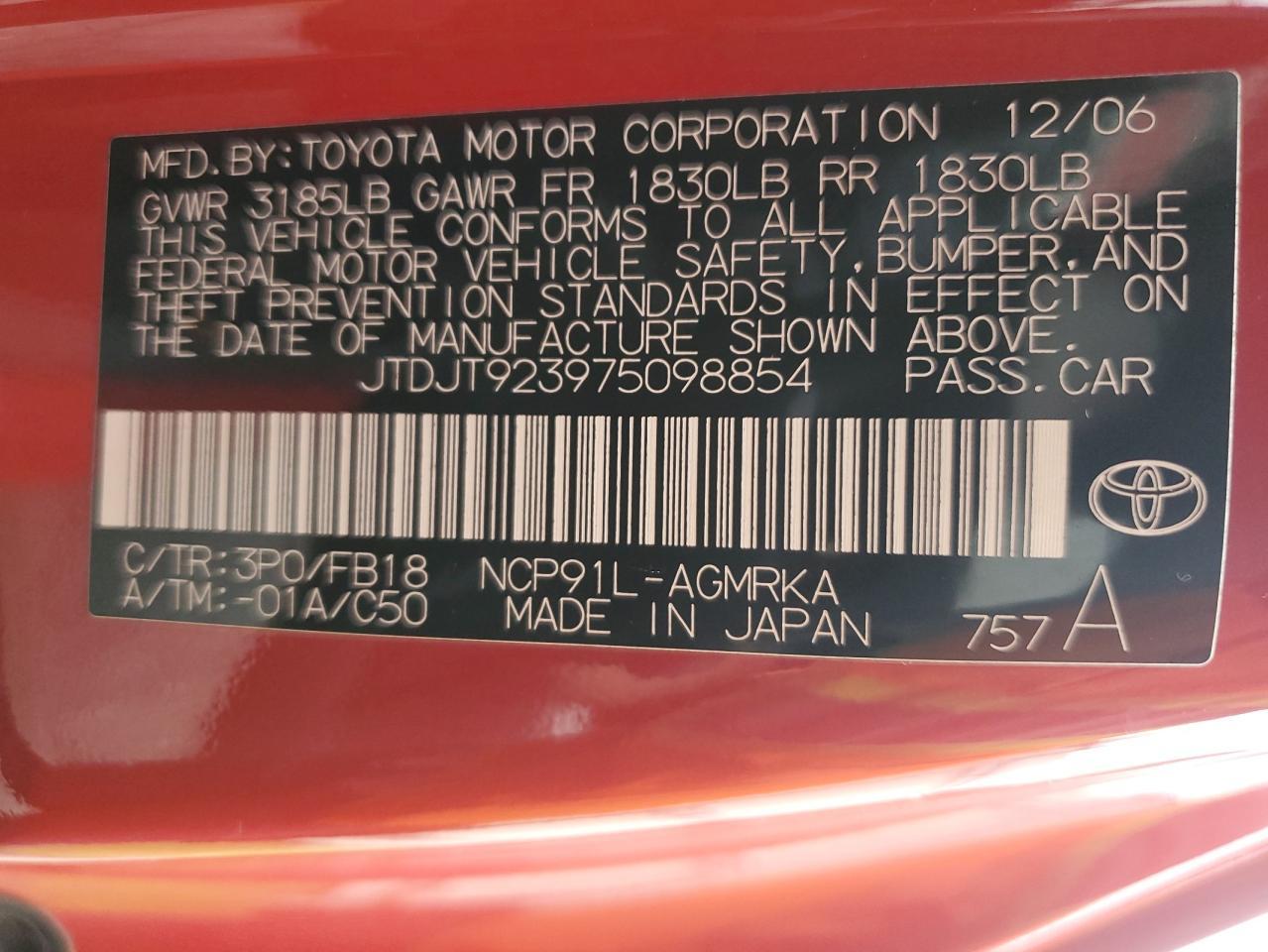 2007 TOYOTA YARIS