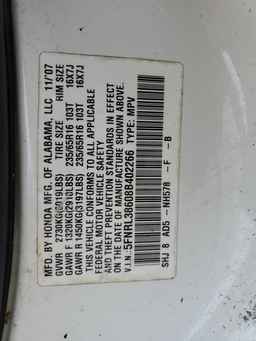 2008 HONDA ODYSSEY