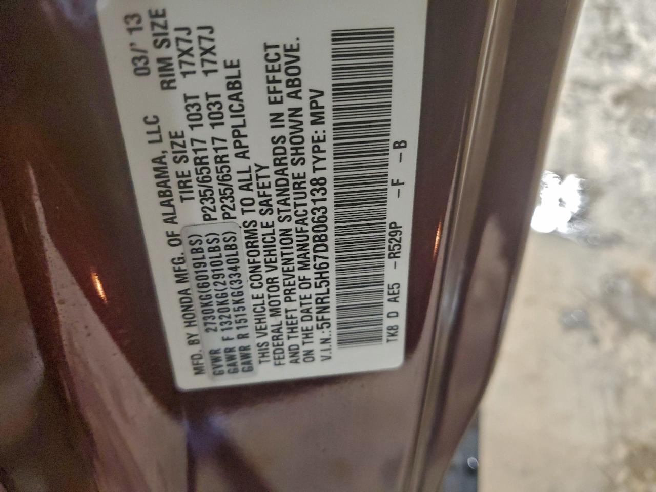 2013 HONDA ODYSSEY