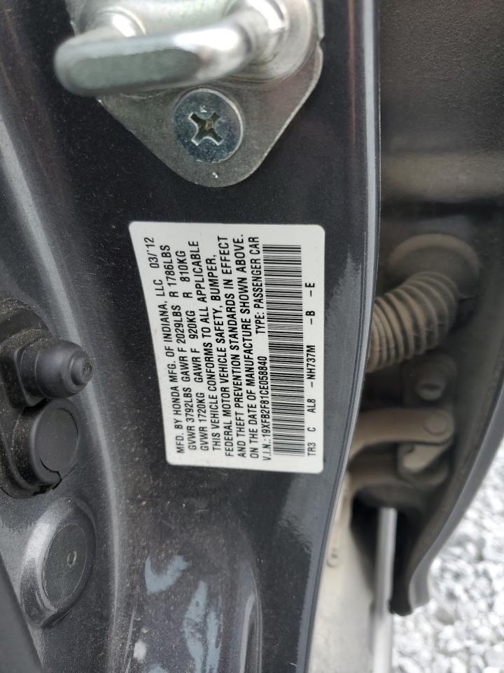 2012 HONDA CIVIC