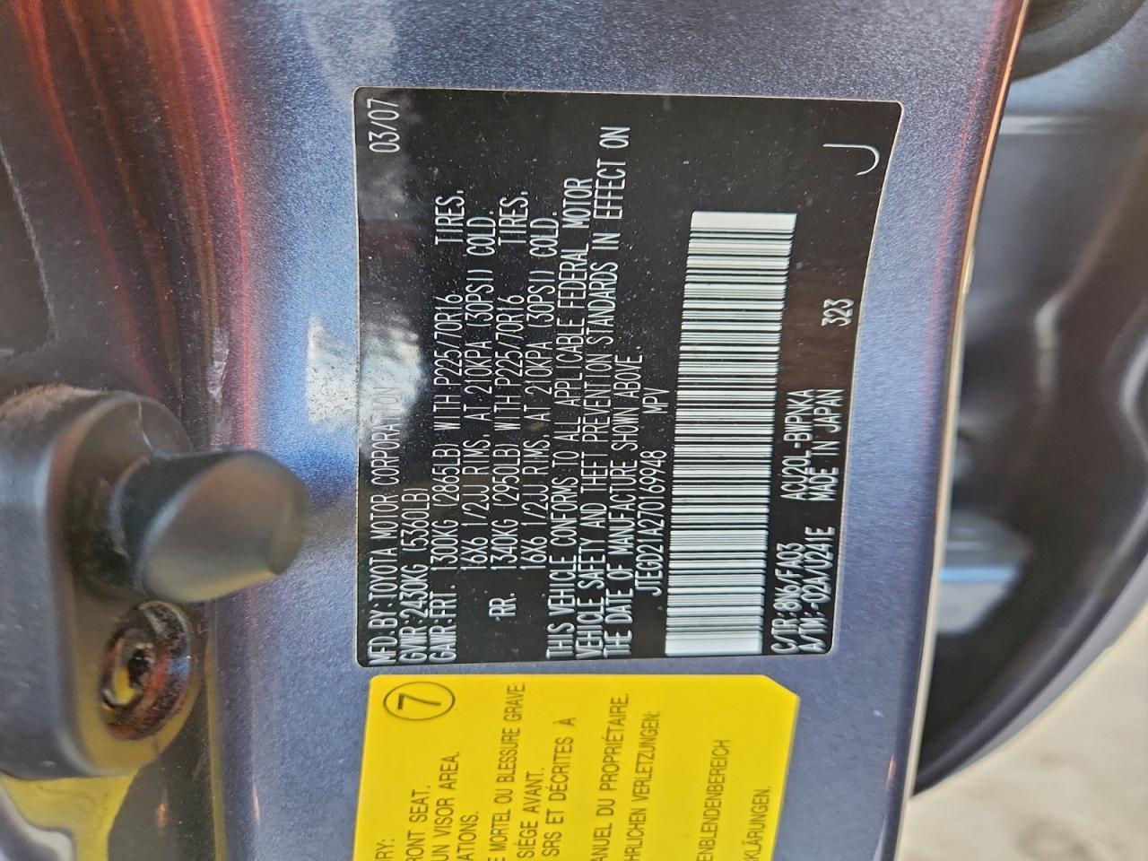 2007 TOYOTA HIGHLANDER