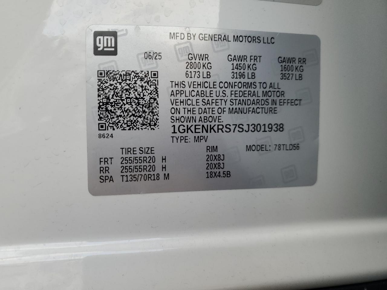 2025 GMC ACADIA