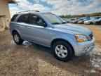 2008 KIA SORENTO