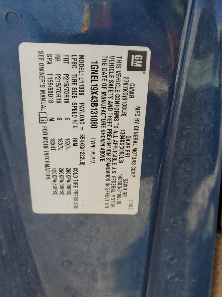 2003 CHEVROLET Astro