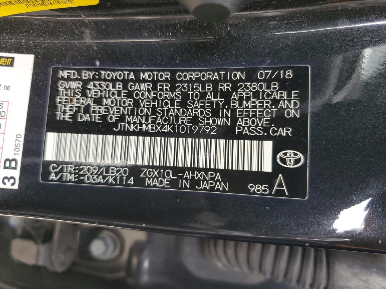 2019 TOYOTA C-HR