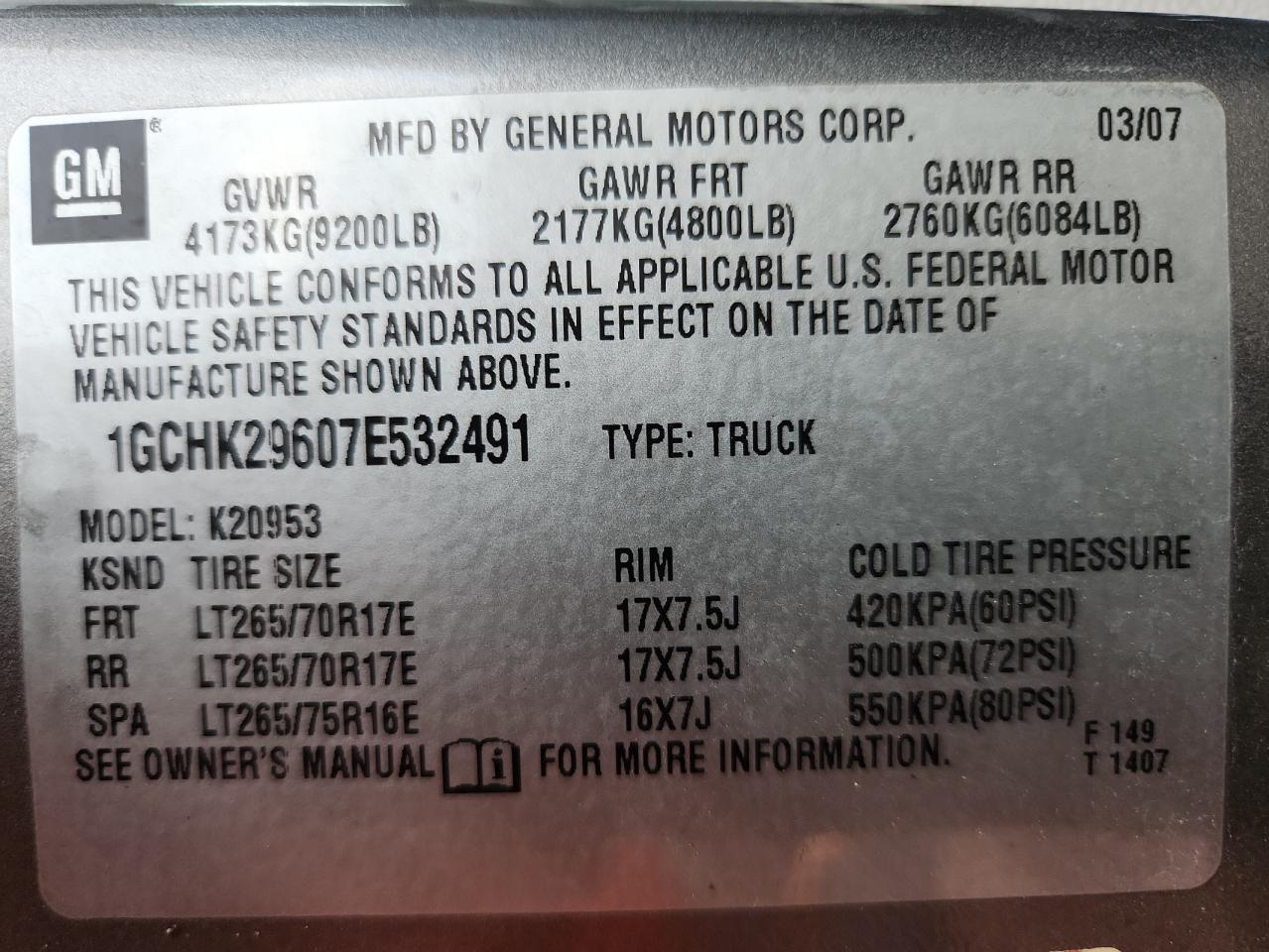2007 CHEVROLET Silverado 2500