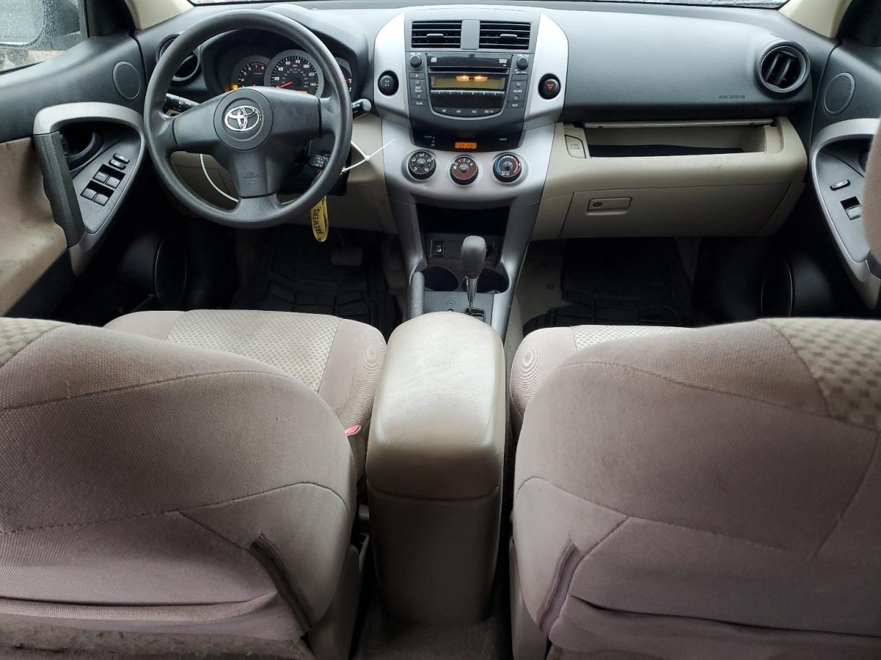 2007 TOYOTA RAV4