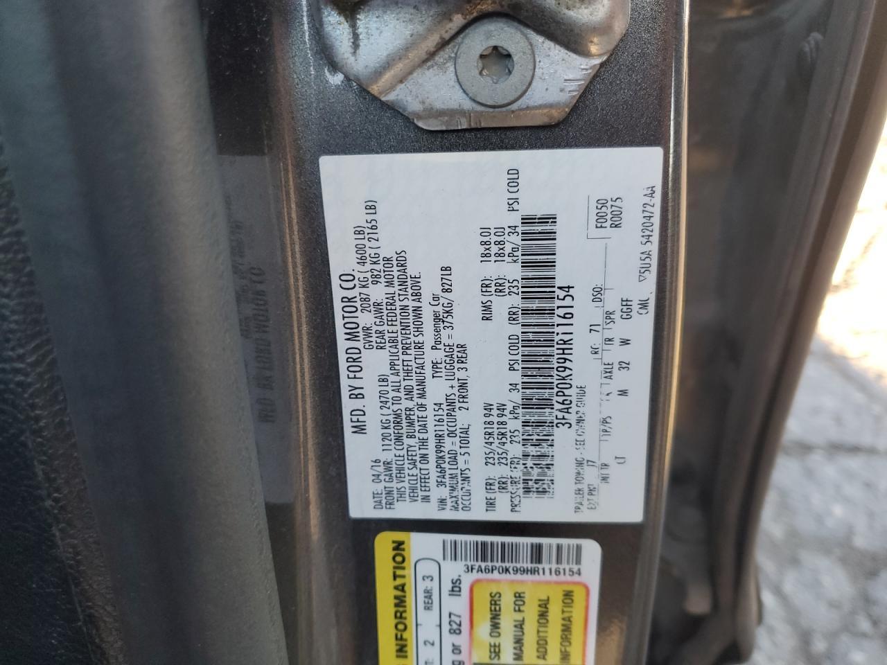 2017 FORD FUSION