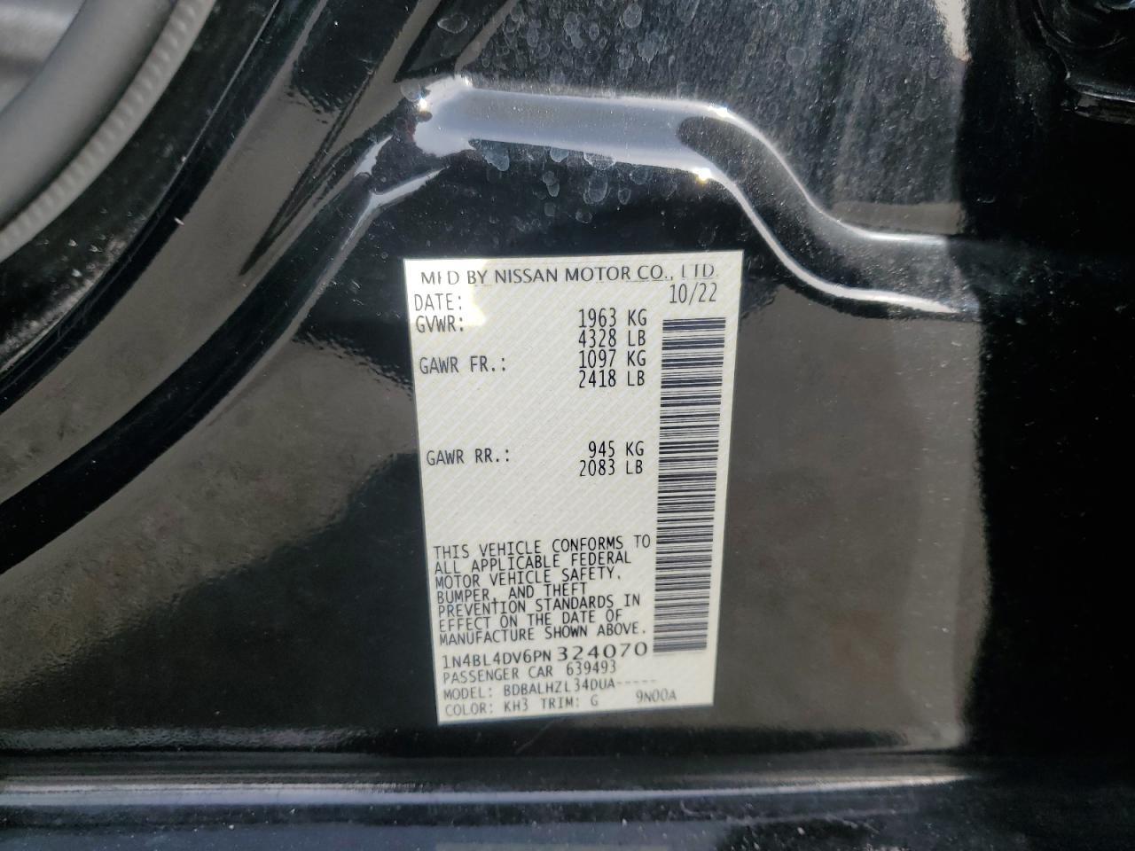 2023 NISSAN ALTIMA