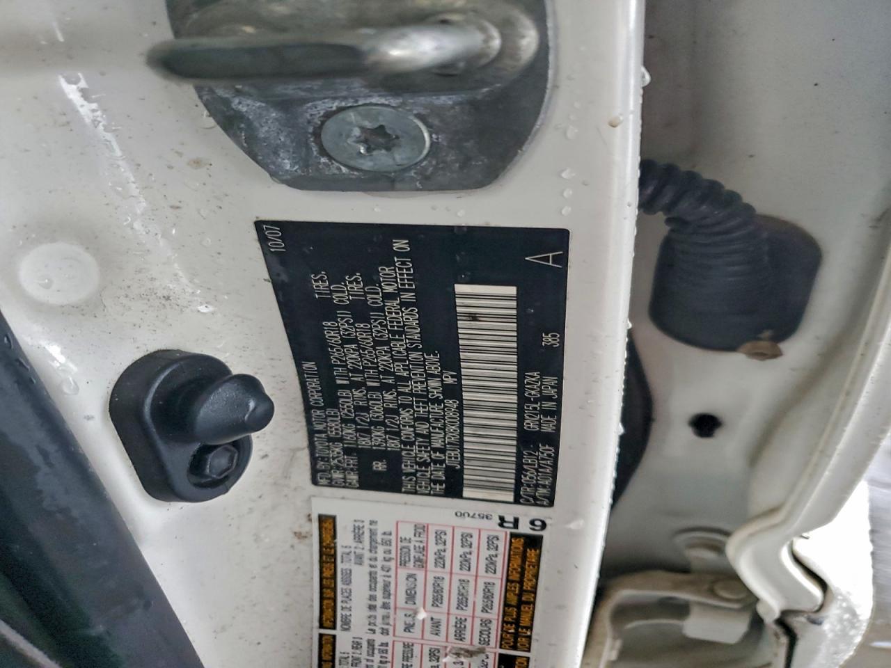 2008 TOYOTA 4Runner