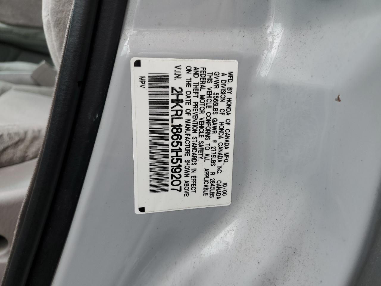 2001 HONDA ODYSSEY