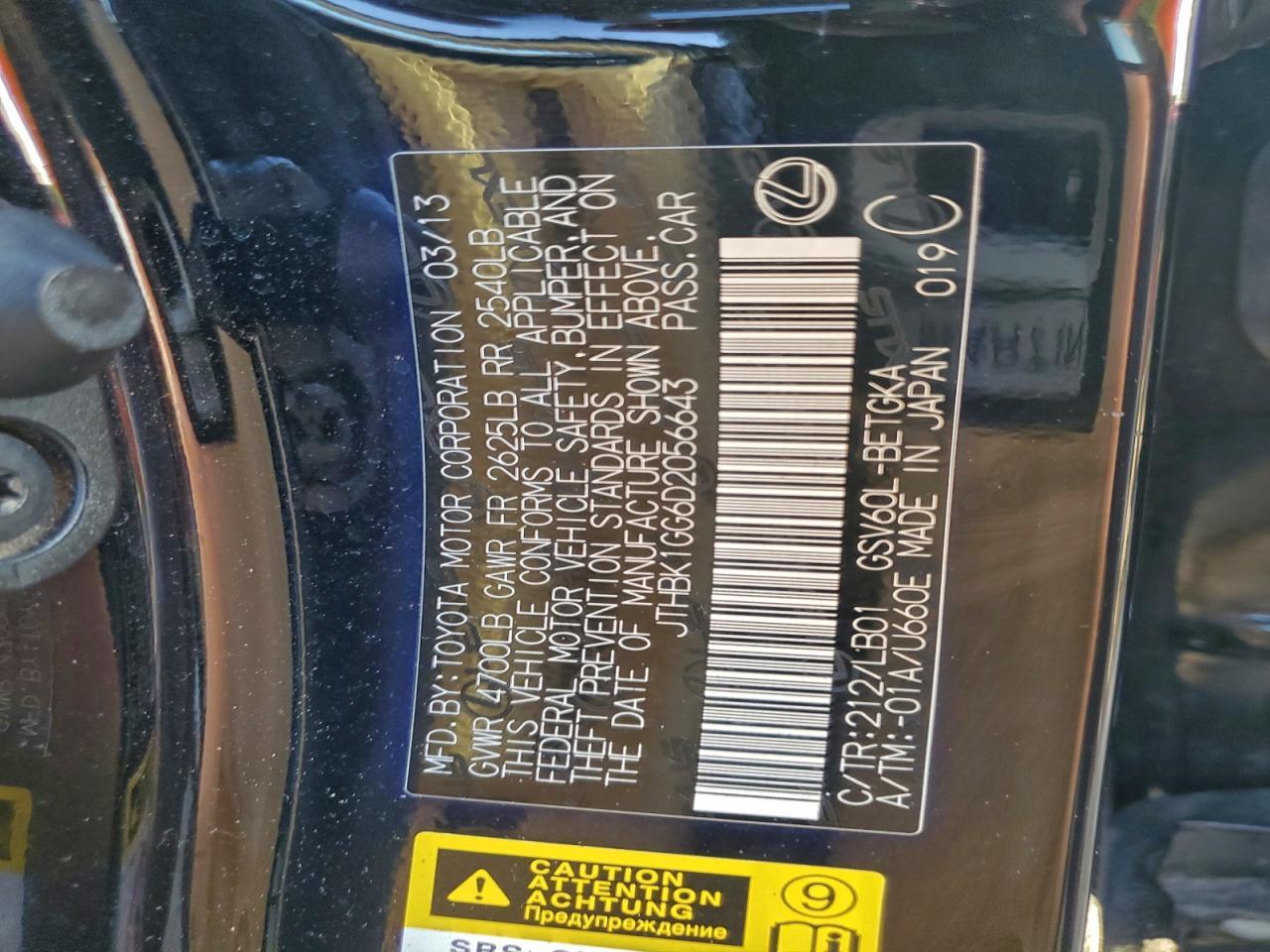 2013 LEXUS ES 350