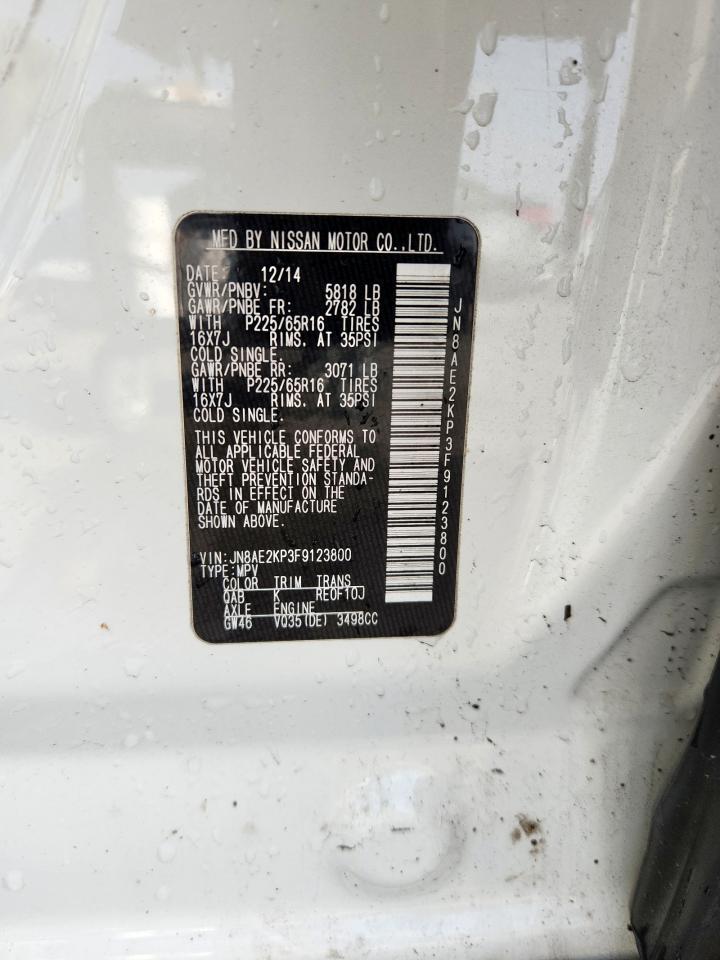 2015 NISSAN Quest