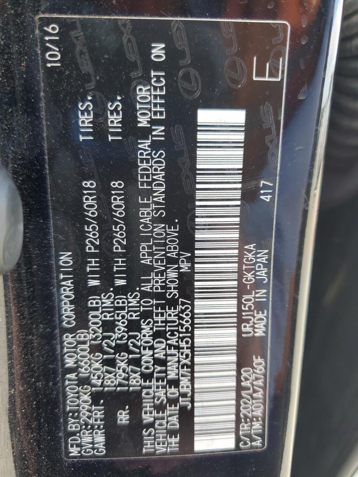 2017 LEXUS GX 460