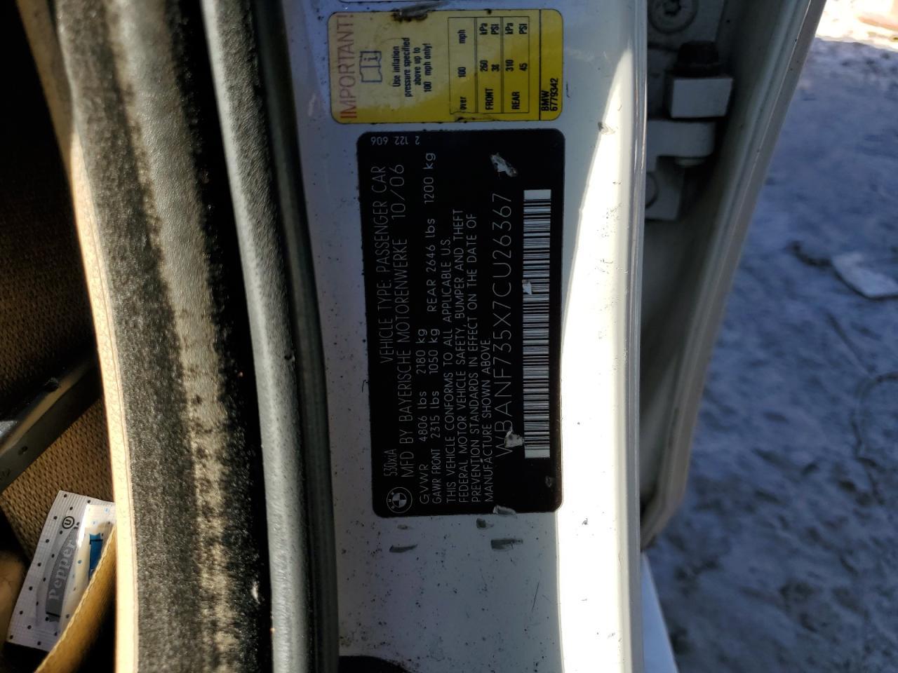 2007 BMW 5 series