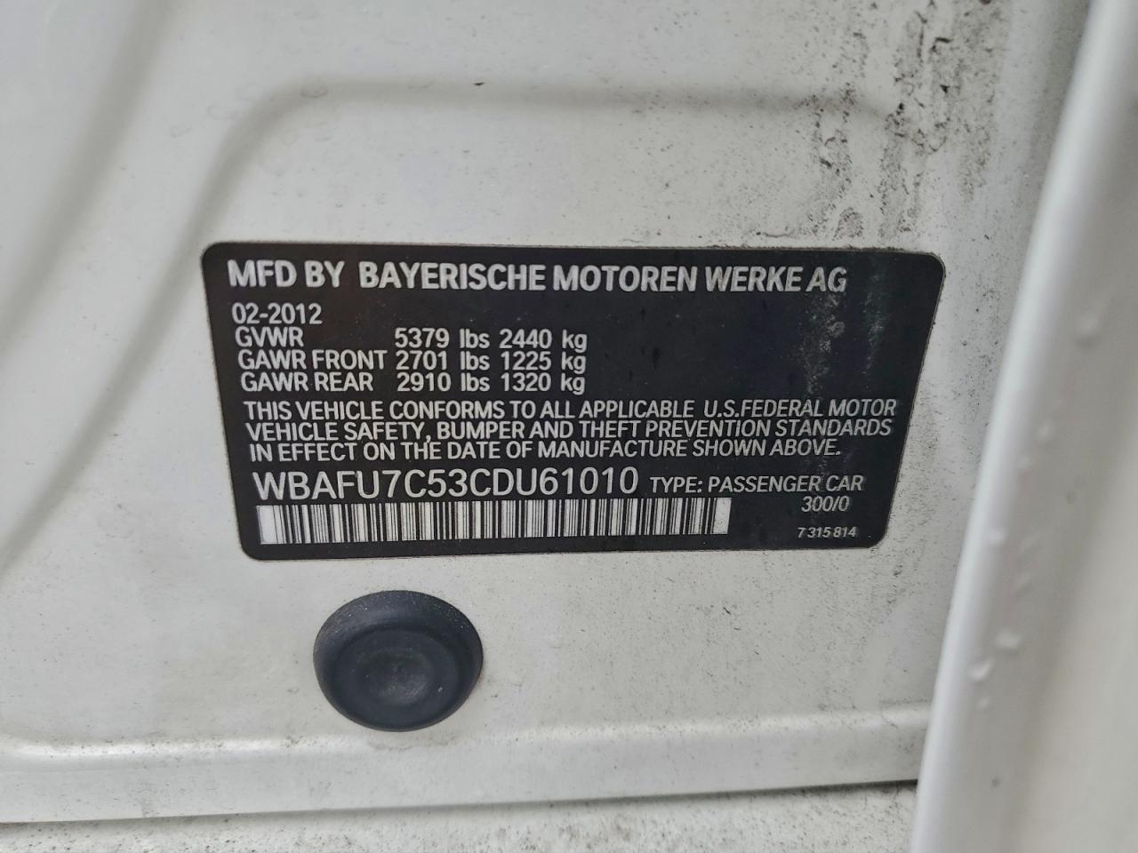 2012 BMW 5 series
