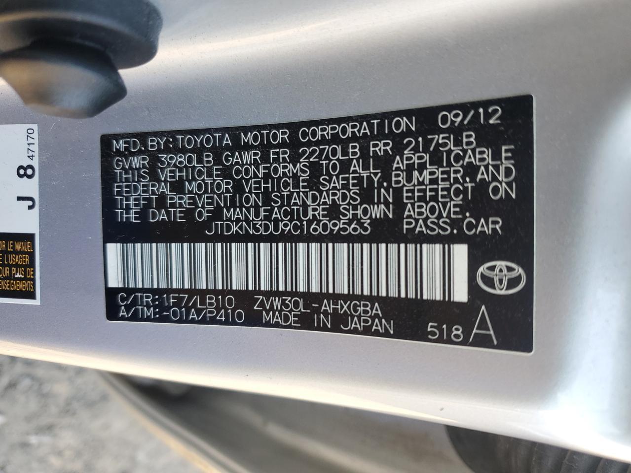 2012 TOYOTA PRIUS